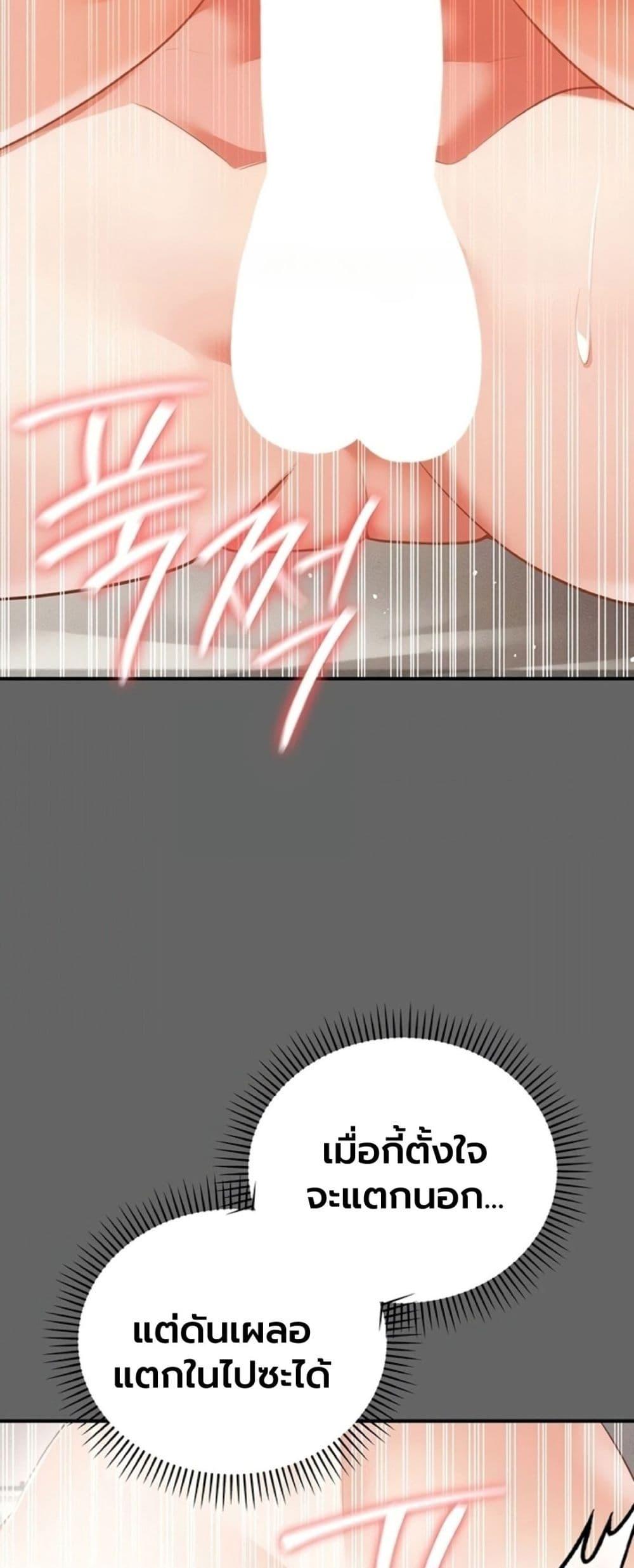 Doujin-Lc- อ่าน โดจิน มังฮวา เกาหลี ญี่ปุ่น จีน แปลไทย A Secret Married ตอนที่ 1 2 3 4 5 6 7 8 9 10 11 12 13 14 ฟรี ไม่มีโฆษณา อ่าน โดจิน Manhwa เกาหลี ญี่ปุ่น จีน เรามีครบ คัดมาให้เน้นๆ โดจิน 18+ รับประกันความฟินโดย  Doujin Lc