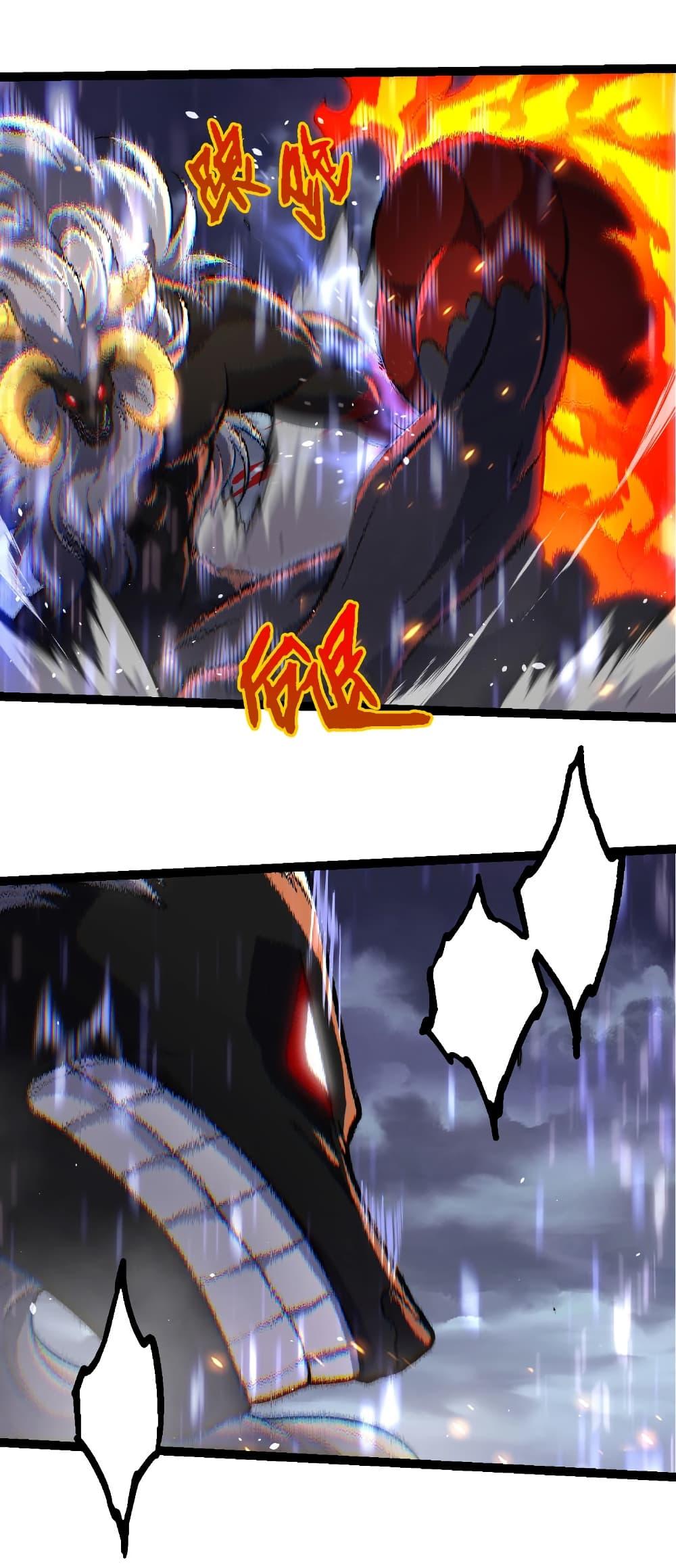 Manga-lc-com อ่านมังงะ อ่านการ์ตูน ออนไลน์ ฟรี Evolution from the Big Tree ตอนที่ 1 2 3 4 5 6 7 8 9 10 11 12 13 14 ฟรี ไม่มีโฆษณา Manga-lc - อ่าน มังงะ อ่าน การ์ตูน ออนไลน์ อ่านมังงะ ฟรี