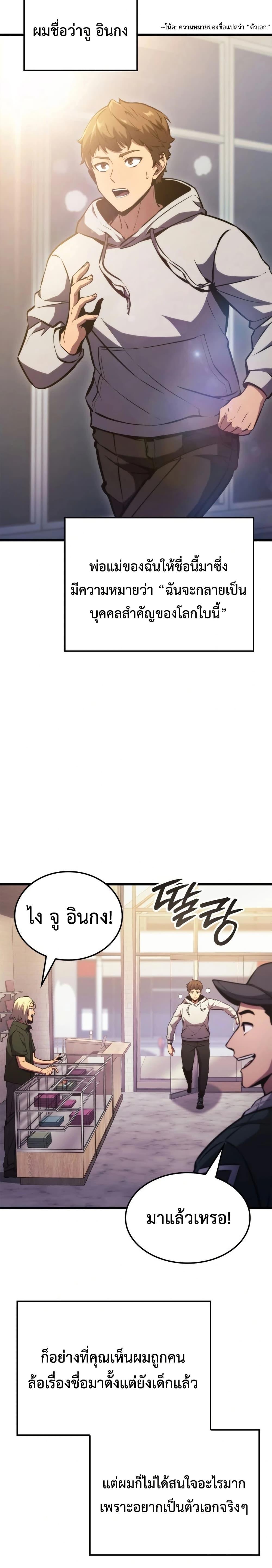 Manga-lc-com อ่านมังงะ อ่านการ์ตูน ออนไลน์ ฟรี Breaker ตอนที่ 1 2 3 4 5 6 7 8 9 10 11 12 13 14 ฟรี ไม่มีโฆษณา Manga-lc - อ่าน มังงะ อ่าน การ์ตูน ออนไลน์ อ่านมังงะ ฟรี