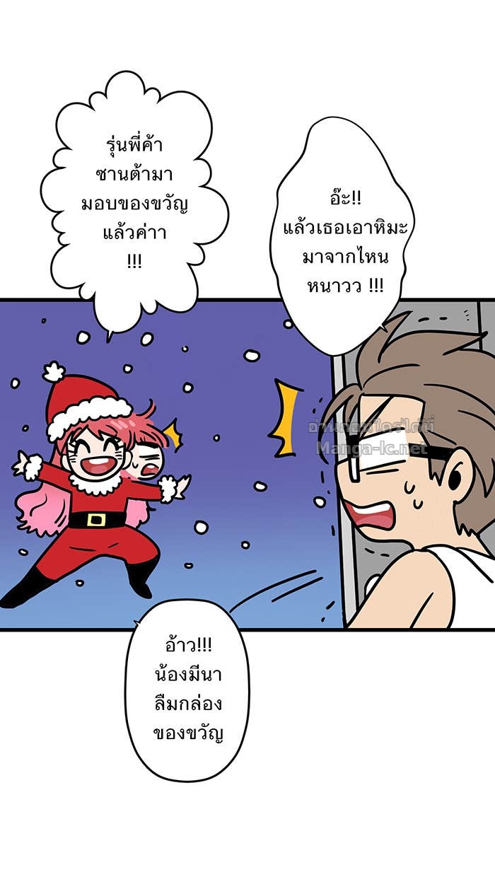 Doujin-Lc- อ่าน โดจิน มังฮวา เกาหลี ญี่ปุ่น จีน แปลไทย Take My Money รักนี้...มีเปย์ ตอนที่ 1 2 3 4 5 6 7 8 9 10 11 12 13 14 ฟรี ไม่มีโฆษณา อ่าน โดจิน Manhwa เกาหลี ญี่ปุ่น จีน เรามีครบ คัดมาให้เน้นๆ โดจิน 18+ รับประกันความฟินโดย Doujin Lc