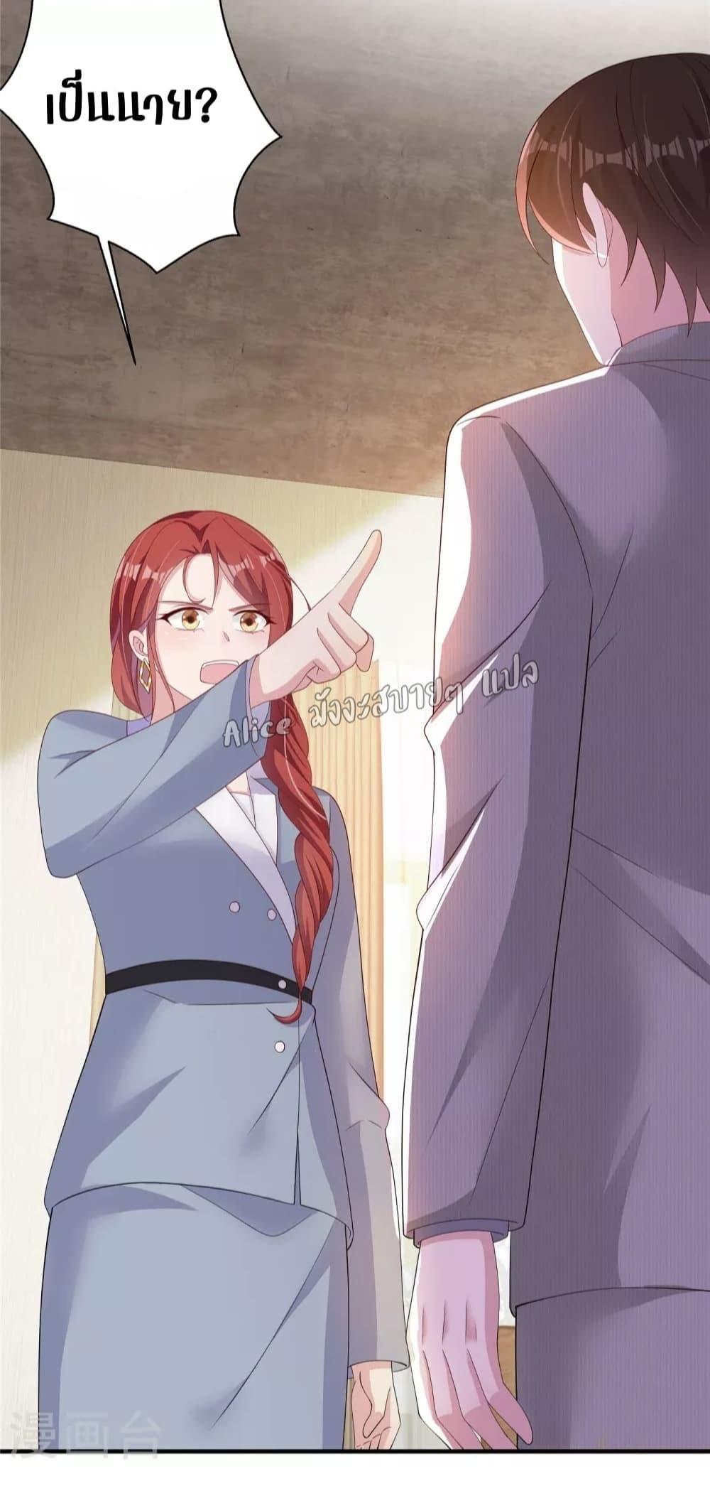 Manga-lc-com อ่านมังงะ อ่านการ์ตูน ออนไลน์ ฟรี ParanoidHiman ตอนที่ 1 2 3 4 5 6 7 8 9 10 11 12 13 14 ฟรี ไม่มีโฆษณา Manga-lc - อ่าน มังงะ อ่าน การ์ตูน ออนไลน์ อ่านมังงะ ฟรี