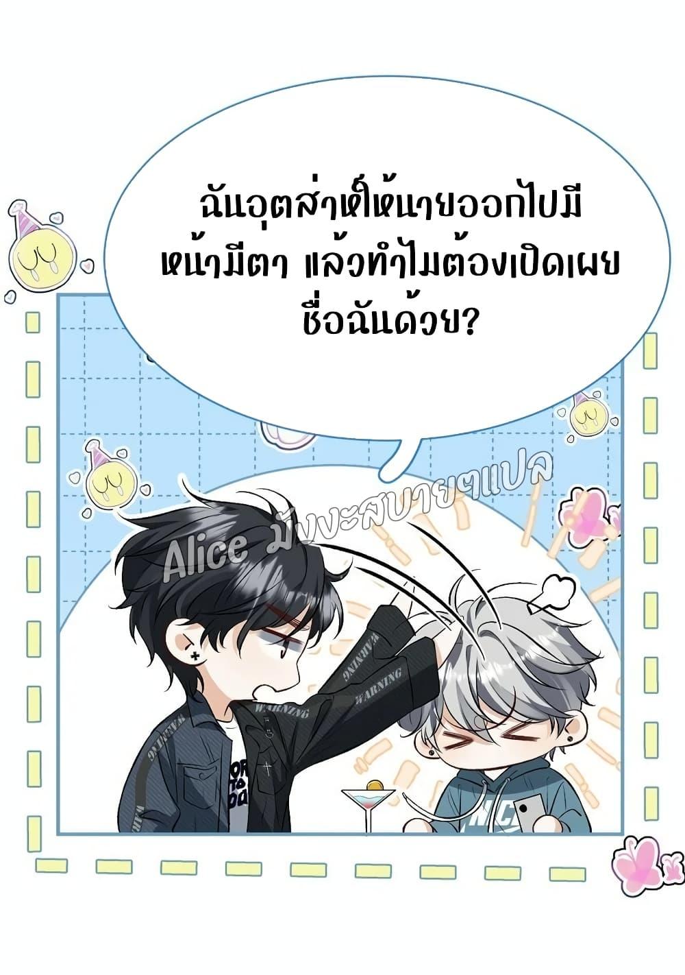 Manga-lc-com อ่านมังงะ อ่านการ์ตูน ออนไลน์ ฟรี SheHasAlways ตอนที่ 1 2 3 4 5 6 7 8 9 10 11 12 13 14 ฟรี ไม่มีโฆษณา Manga-lc - อ่าน มังงะ อ่าน การ์ตูน ออนไลน์ อ่านมังงะ ฟรี