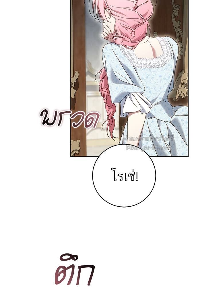 Doujin-Lc- อ่าน โดจิน มังฮวา เกาหลี ญี่ปุ่น จีน แปลไทย อยากได้ ก็เอาไป ตอนที่ 1 2 3 4 5 6 7 8 9 10 11 12 13 14 ฟรี ไม่มีโฆษณา อ่าน โดจิน Manhwa เกาหลี ญี่ปุ่น จีน เรามีครบ คัดมาให้เน้นๆ โดจิน 18+ รับประกันความฟินโดย Doujin Lc