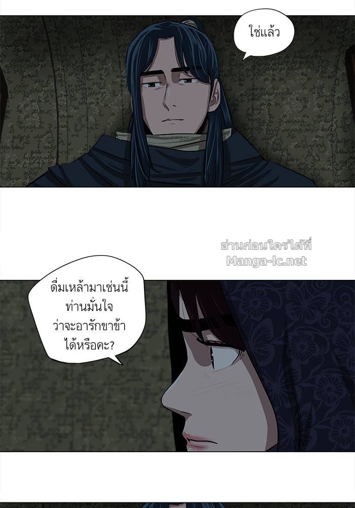 Doujin-Lc- อ่าน โดจิน มังฮวา เกาหลี ญี่ปุ่น จีน แปลไทย องครักษ์แห่งอัครสกุลจาง ตอนที่ 1 2 3 4 5 6 7 8 9 10 11 12 13 14 ฟรี ไม่มีโฆษณา อ่าน โดจิน Manhwa เกาหลี ญี่ปุ่น จีน เรามีครบ คัดมาให้เน้นๆ โดจิน 18+ รับประกันความฟินโดย Doujin Lc