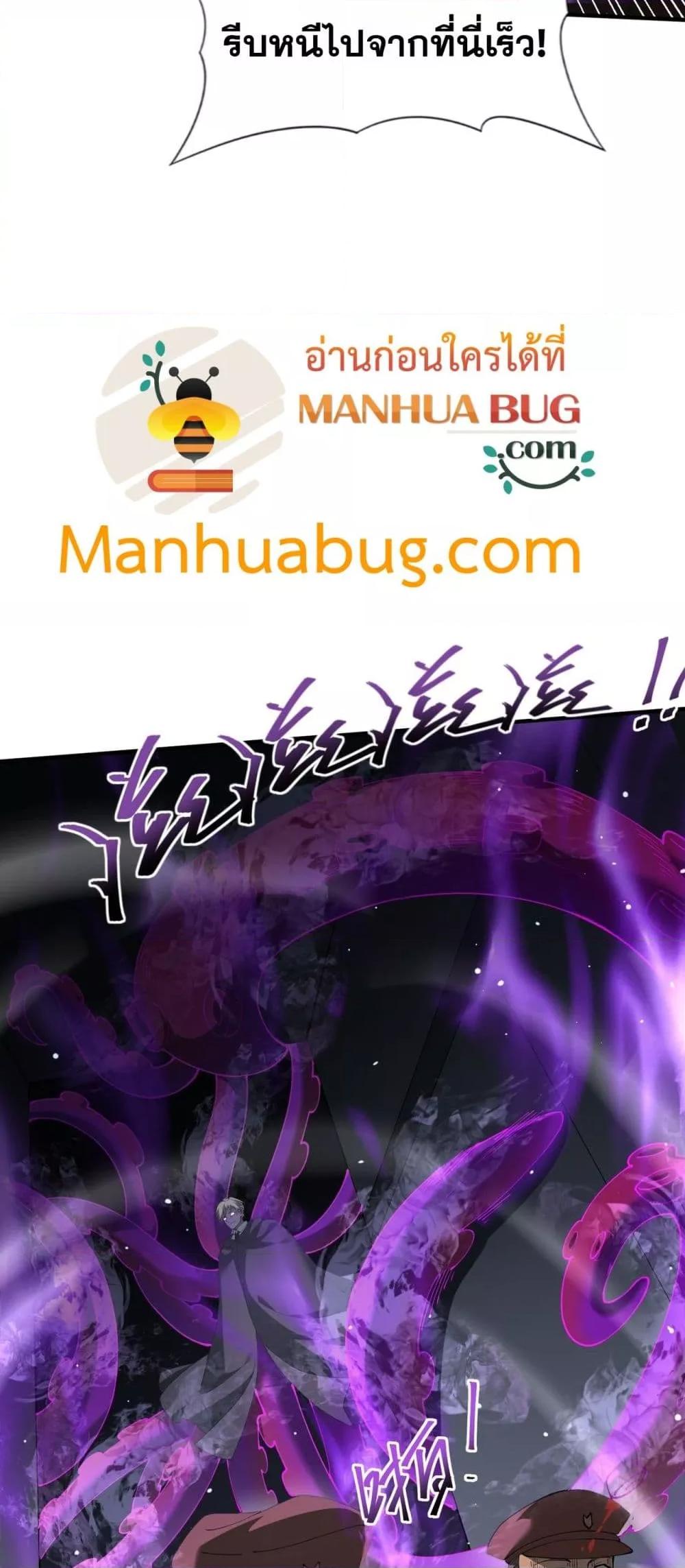 Manga-lc-com อ่านมังงะ อ่านการ์ตูน ออนไลน์ ฟรี IamDrakoMajs ตอนที่ 1 2 3 4 5 6 7 8 9 10 11 12 13 14 ฟรี ไม่มีโฆษณา Manga-lc - อ่าน มังงะ อ่าน การ์ตูน ออนไลน์ อ่านมังงะ ฟรี