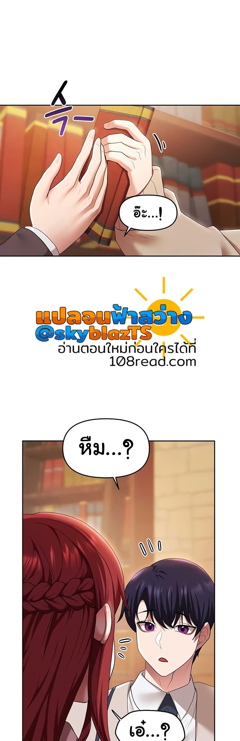 Doujin-Lc- อ่าน โดจิน มังฮวา เกาหลี ญี่ปุ่น จีน แปลไทย For Sale Fallen Lady, Never Used ตอนที่ 1 2 3 4 5 6 7 8 9 10 11 12 13 14 ฟรี ไม่มีโฆษณา อ่าน โดจิน Manhwa เกาหลี ญี่ปุ่น จีน เรามีครบ คัดมาให้เน้นๆ โดจิน 18+ รับประกันความฟินโดย  Doujin Lc