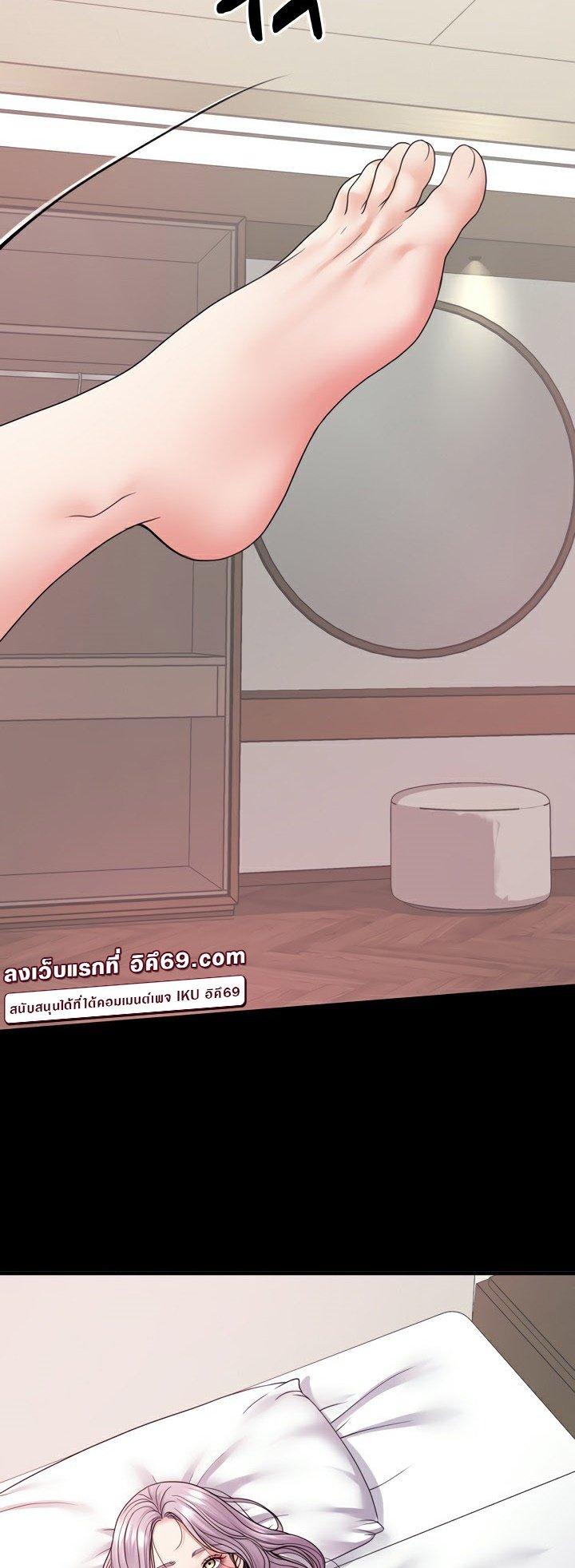 Doujin-Lc- อ่าน โดจิน มังฮวา เกาหลี ญี่ปุ่น จีน แปลไทย Amazing Reincarnation ตอนที่ 1 2 3 4 5 6 7 8 9 10 11 12 13 14 ฟรี ไม่มีโฆษณา อ่าน โดจิน Manhwa เกาหลี ญี่ปุ่น จีน เรามีครบ คัดมาให้เน้นๆ โดจิน 18+ รับประกันความฟินโดย  Doujin Lc