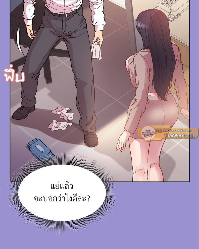 Doujin-Lc- อ่าน โดจิน มังฮวา เกาหลี ญี่ปุ่น จีน แปลไทย Playing a game with my Busty Manager ตอนที่ 1 2 3 4 5 6 7 8 9 10 11 12 13 14 ฟรี ไม่มีโฆษณา อ่าน โดจิน Manhwa เกาหลี ญี่ปุ่น จีน เรามีครบ คัดมาให้เน้นๆ โดจิน 18+ รับประกันความฟินโดย  Doujin Lc