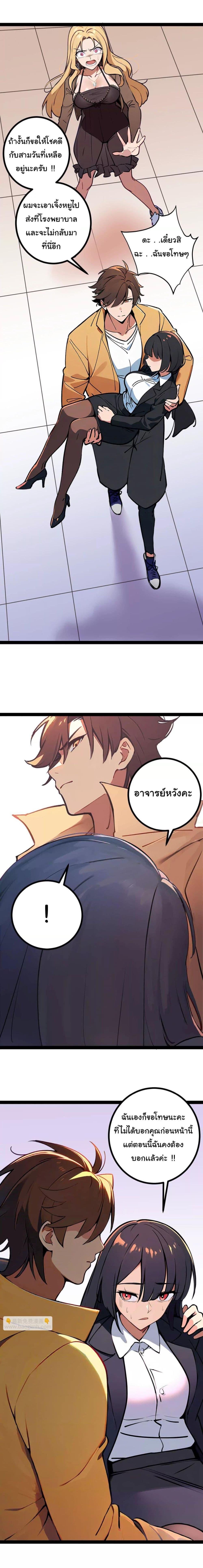 Manga-lc-com อ่านมังงะ อ่านการ์ตูน ออนไลน์ ฟรี Entertainment Industry Feng Shui Master ตอนที่ 1 2 3 4 5 6 7 8 9 10 11 12 13 14 ฟรี ไม่มีโฆษณา Manga-lc - อ่าน มังงะ อ่าน การ์ตูน ออนไลน์ อ่านมังงะ ฟรี