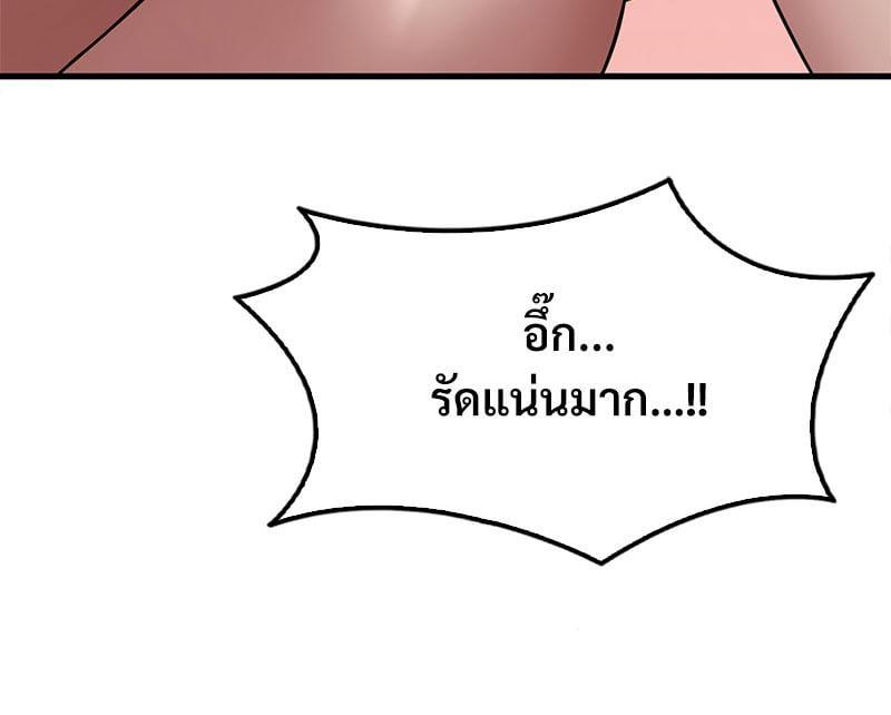 Doujin-Lc- อ่าน โดจิน มังฮวา เกาหลี ญี่ปุ่น จีน แปลไทย Drunk on You ตอนที่ 1 2 3 4 5 6 7 8 9 10 11 12 13 14 ฟรี ไม่มีโฆษณา อ่าน โดจิน Manhwa เกาหลี ญี่ปุ่น จีน เรามีครบ คัดมาให้เน้นๆ โดจิน 18+ รับประกันความฟินโดย  Doujin Lc