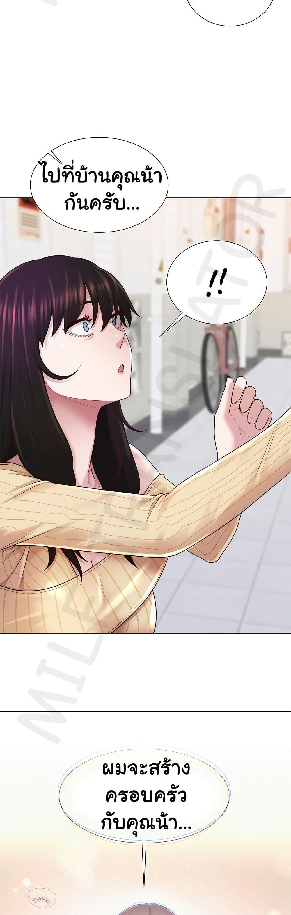 Doujin-Lc- อ่าน โดจิน มังฮวา เกาหลี ญี่ปุ่น จีน แปลไทย Wanna Become a Dad ตอนที่ 1 2 3 4 5 6 7 8 9 10 11 12 13 14 ฟรี ไม่มีโฆษณา อ่าน โดจิน Manhwa เกาหลี ญี่ปุ่น จีน เรามีครบ คัดมาให้เน้นๆ โดจิน 18+ รับประกันความฟินโดย  Doujin Lc