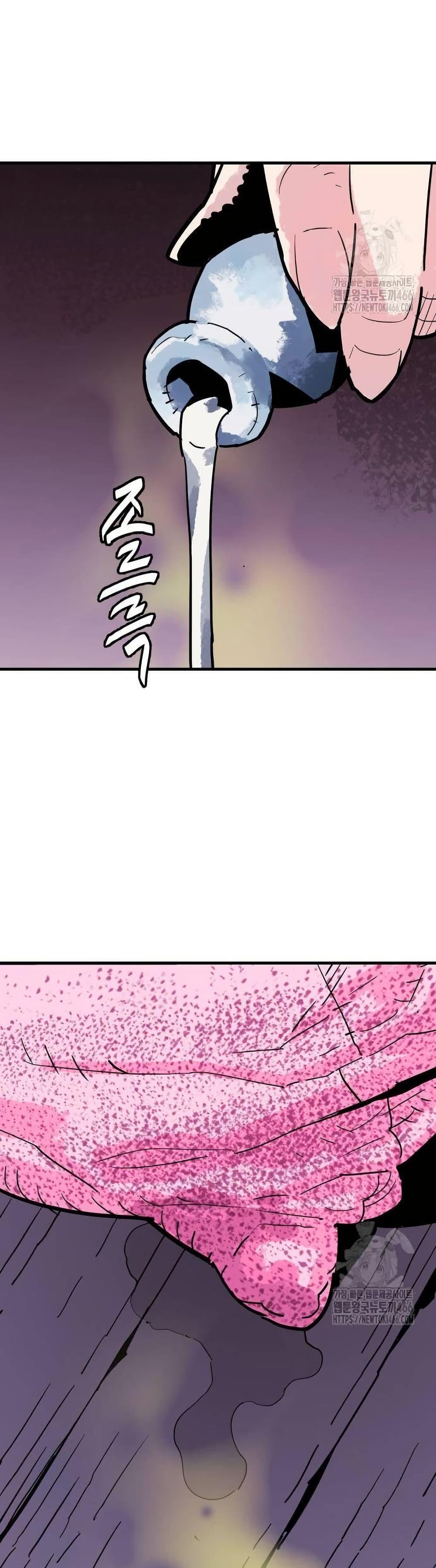 Manga-lc-com อ่านมังงะ อ่านการ์ตูน ออนไลน์ ฟรี Demon King ตอนที่ 1 2 3 4 5 6 7 8 9 10 11 12 13 14 ฟรี ไม่มีโฆษณา Manga-lc - อ่าน มังงะ อ่าน การ์ตูน ออนไลน์ อ่านมังงะ ฟรี