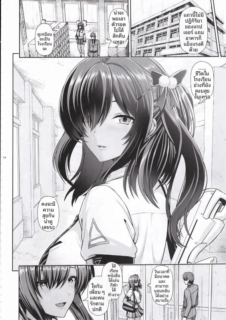 Doujin-Lc- อ่าน โดจิน มังฮวา เกาหลี ญี่ปุ่น จีน แปลไทย ช่วงเวลาน่ารักๆ กับคุณนาคราช (Toba Yuga) (Goddess of Victory- Nikke) ตอนที่ 1 2 3 4 5 6 7 8 9 10 11 12 13 14 ฟรี ไม่มีโฆษณา อ่าน โดจิน Manhwa เกาหลี ญี่ปุ่น จีน เรามีครบ คัดมาให้เน้นๆ โดจิน 18+ รับประกันความฟินโดย  Doujin Lc