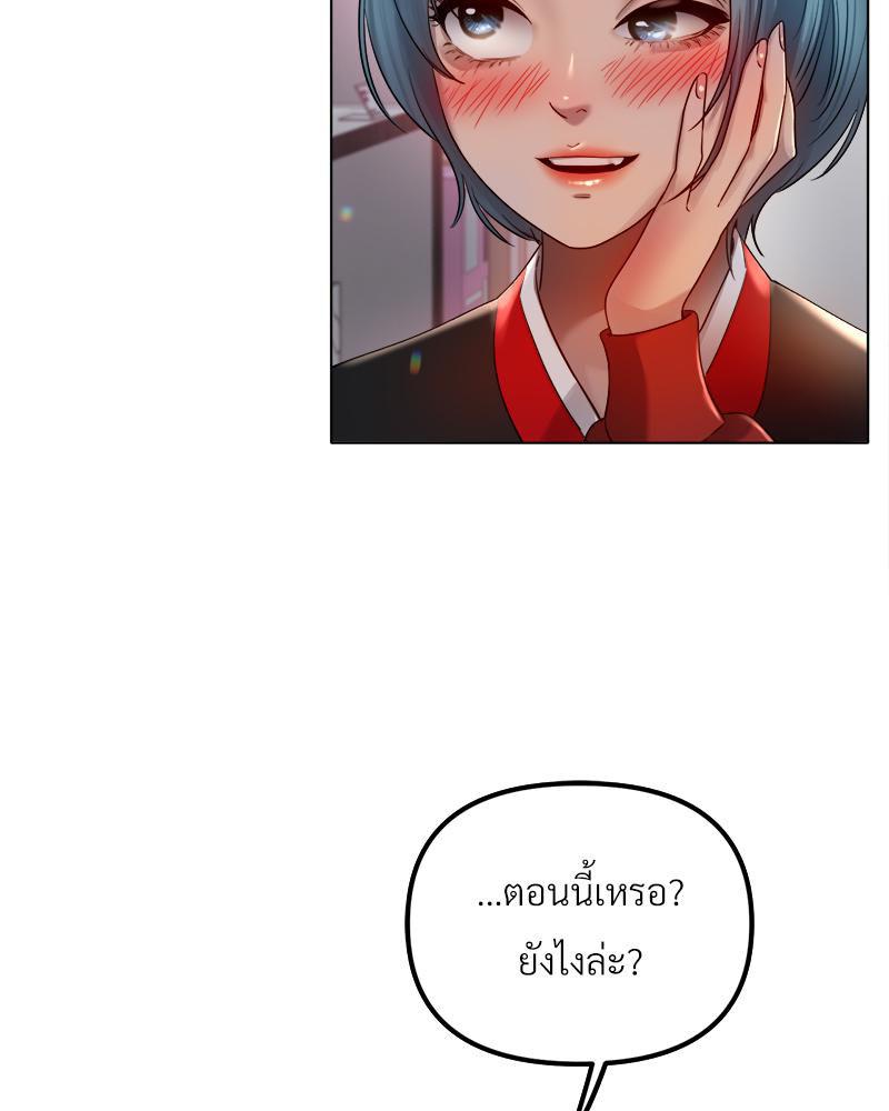 Doujin-Lc- อ่าน โดจิน มังฮวา เกาหลี ญี่ปุ่น จีน แปลไทย Do You Like to Exerc ตอนที่ 1 2 3 4 5 6 7 8 9 10 11 12 13 14 ฟรี ไม่มีโฆษณา อ่าน โดจิน Manhwa เกาหลี ญี่ปุ่น จีน เรามีครบ คัดมาให้เน้นๆ โดจิน 18+ รับประกันความฟินโดย  Doujin Lc
