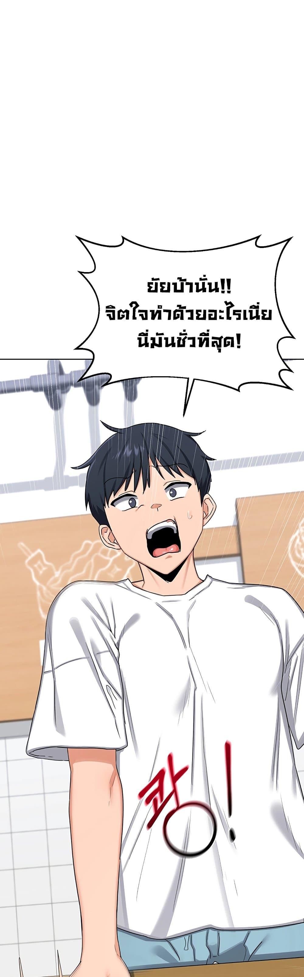 Doujin-Lc- อ่าน โดจิน มังฮวา เกาหลี ญี่ปุ่น จีน แปลไทย MILF Exchange ตอนที่ 1 2 3 4 5 6 7 8 9 10 11 12 13 14 ฟรี ไม่มีโฆษณา อ่าน โดจิน Manhwa เกาหลี ญี่ปุ่น จีน เรามีครบ คัดมาให้เน้นๆ โดจิน 18+ รับประกันความฟินโดย  Doujin Lc