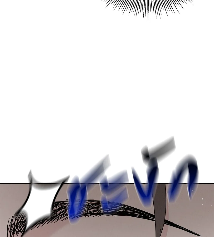 รักหลอกหยอกแฟนเก่า ตอนที่ 18 รูปที่ 23