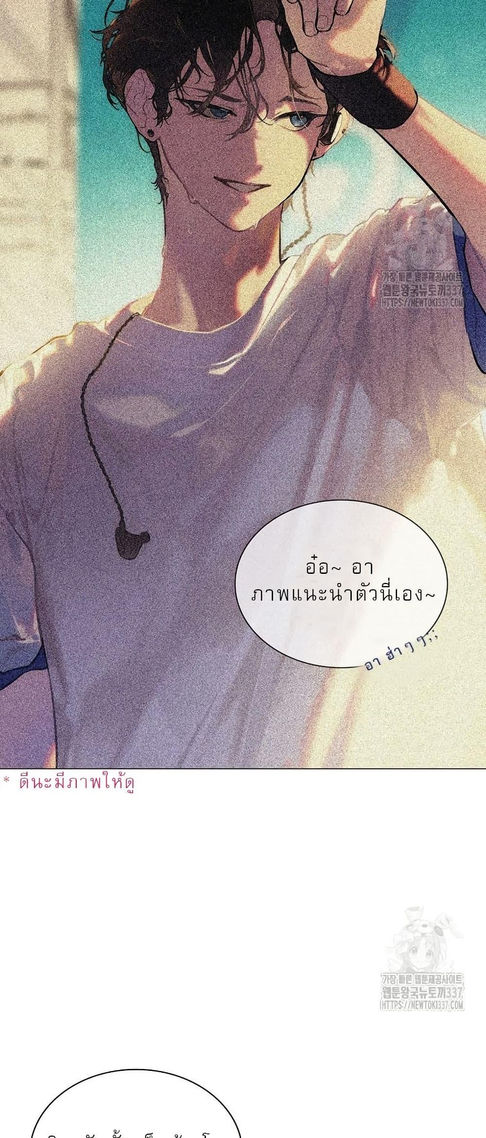 Manga-lc-com อ่านมังงะ อ่านการ์ตูน ออนไลน์ ฟรี Saving the Doomed Idols With My Touch ตอนที่ 1 2 3 4 5 6 7 8 9 10 11 12 13 14 ฟรี ไม่มีโฆษณา Manga-lc - อ่าน มังงะ อ่าน การ์ตูน ออนไลน์ อ่านมังงะ ฟรี