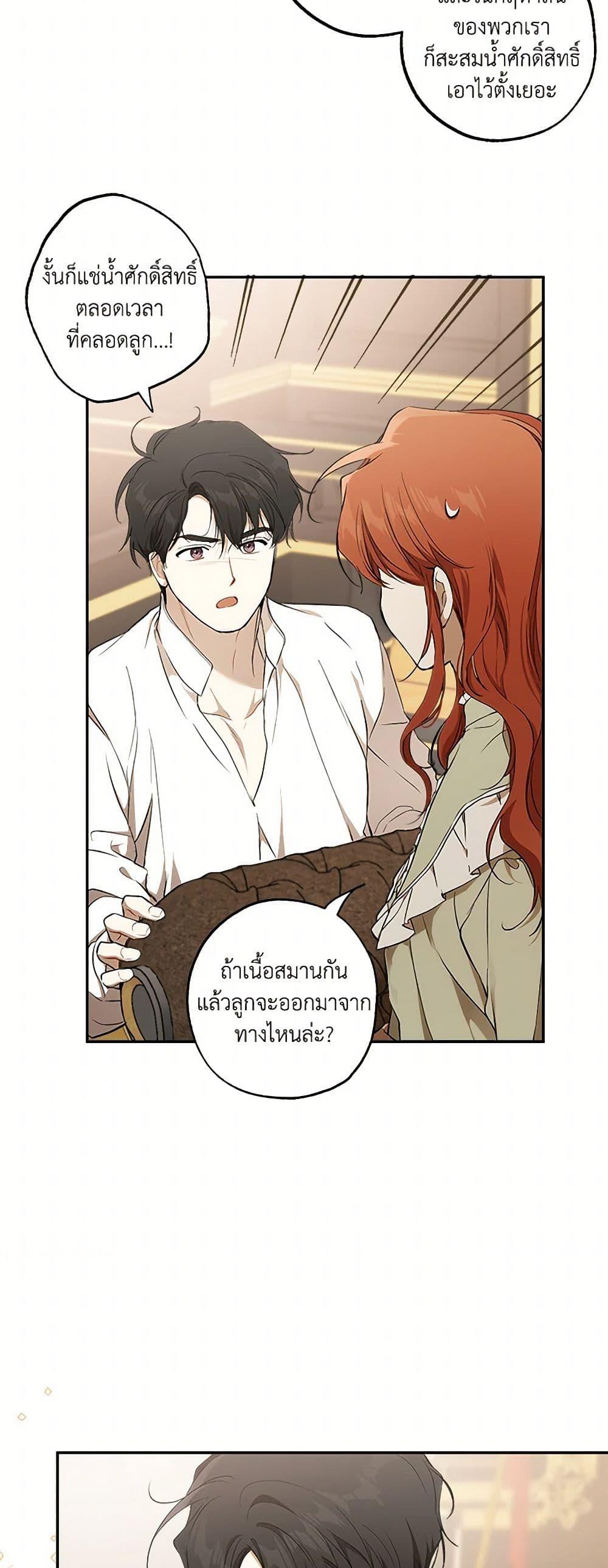 Manga-lc-com อ่านมังงะ อ่านการ์ตูน ออนไลน์ ฟรี It Was All a Mistake ตอนที่ 1 2 3 4 5 6 7 8 9 10 11 12 13 14 ฟรี ไม่มีโฆษณา Manga-lc - อ่าน มังงะ อ่าน การ์ตูน ออนไลน์ อ่านมังงะ ฟรี