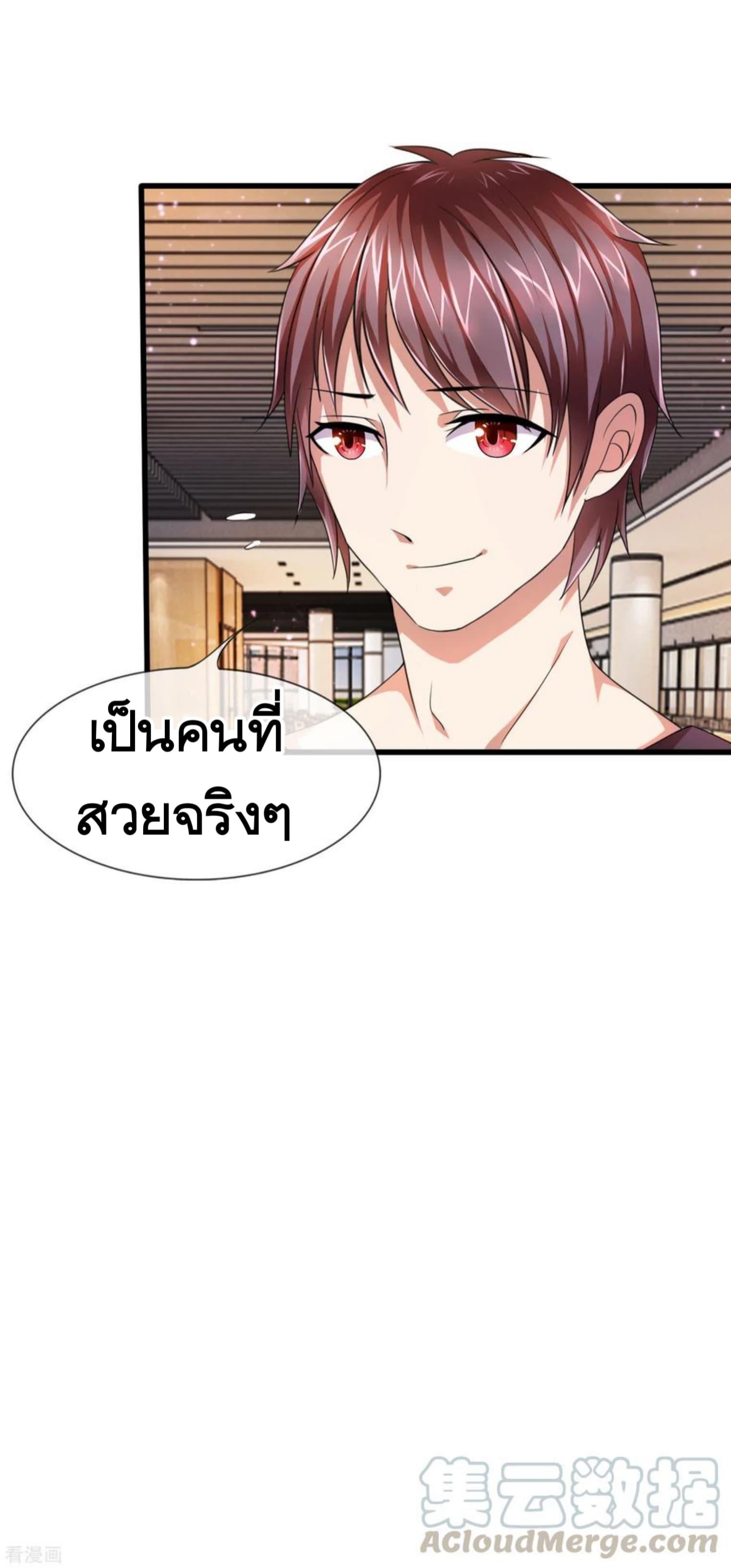 Manga-lc-com อ่านมังงะ อ่านการ์ตูน ออนไลน์ ฟรี The Master of Knife ตอนที่ 1 2 3 4 5 6 7 8 9 10 11 12 13 14 ฟรี ไม่มีโฆษณา Manga-lc - อ่าน มังงะ อ่าน การ์ตูน ออนไลน์ อ่านมังงะ ฟรี