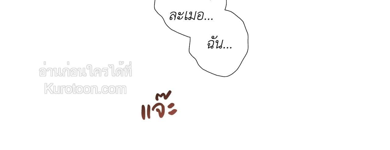 Doujin-Lc- อ่าน โดจิน มังฮวา เกาหลี ญี่ปุ่น จีน แปลไทย Mr.A's Farm ตอนที่ 1 2 3 4 5 6 7 8 9 10 11 12 13 14 ฟรี ไม่มีโฆษณา อ่าน โดจิน Manhwa เกาหลี ญี่ปุ่น จีน เรามีครบ คัดมาให้เน้นๆ โดจิน 18+ รับประกันความฟินโดย  Doujin Lc