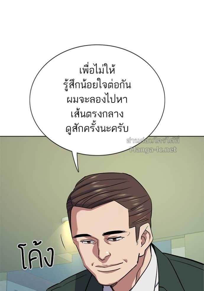 Doujin-Lc- อ่าน โดจิน มังฮวา เกาหลี ญี่ปุ่น จีน แปลไทย Reborn Rich ตอนที่ 1 2 3 4 5 6 7 8 9 10 11 12 13 14 ฟรี ไม่มีโฆษณา อ่าน โดจิน Manhwa เกาหลี ญี่ปุ่น จีน เรามีครบ คัดมาให้เน้นๆ โดจิน 18+ รับประกันความฟินโดย Doujin Lc