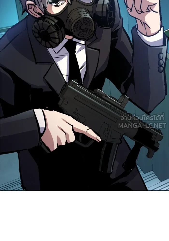 พี่ชายสายบอดี้การ์ด ตอนที่ 172 รูปที่ 9