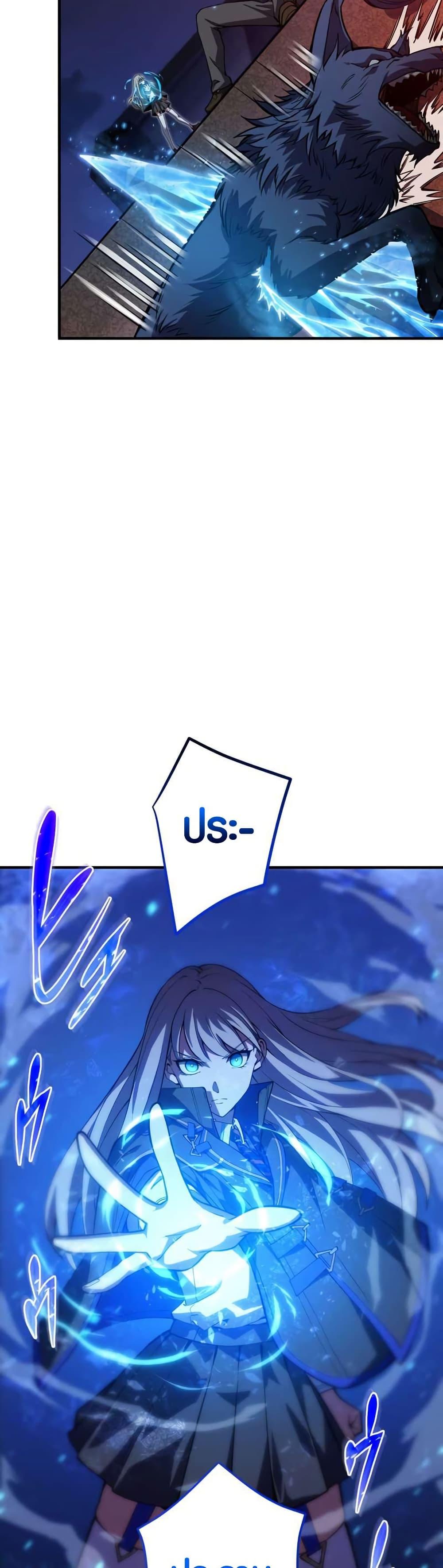 Manga-lc-com อ่านมังงะ อ่านการ์ตูน ออนไลน์ ฟรี The Underworld Transcendent Is Unrivaled at the School ตอนที่ 1 2 3 4 5 6 7 8 9 10 11 12 13 14 ฟรี ไม่มีโฆษณา Manga-lc - อ่าน มังงะ อ่าน การ์ตูน ออนไลน์ อ่านมังงะ ฟรี