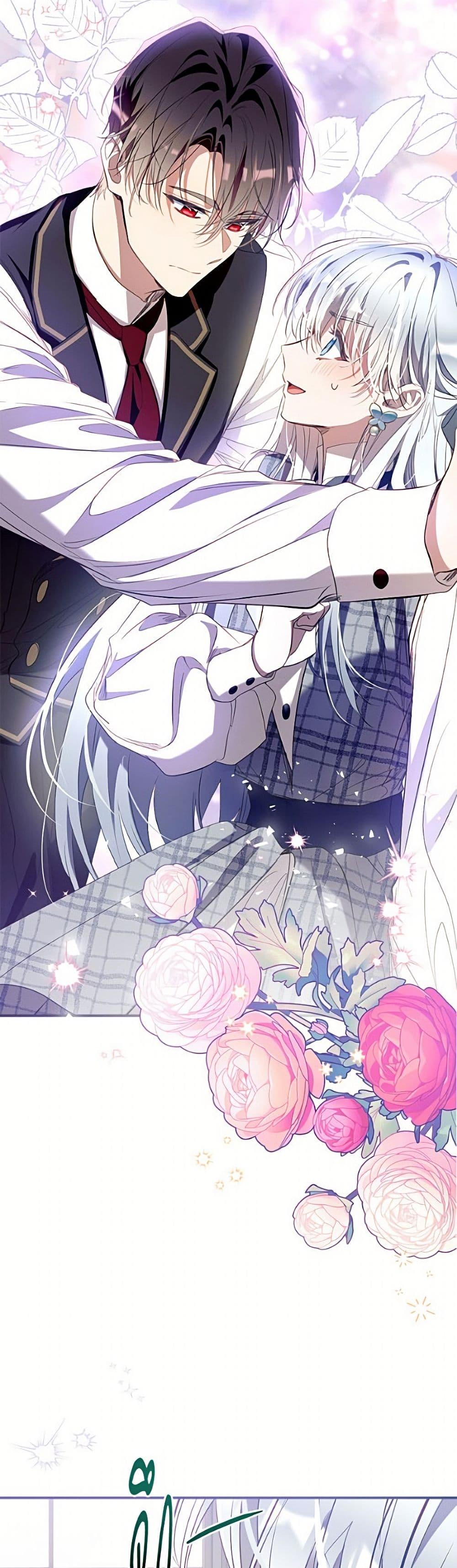 Manga-lc-com อ่านมังงะ อ่านการ์ตูน ออนไลน์ ฟรี Can We Become a Family ตอนที่ 1 2 3 4 5 6 7 8 9 10 11 12 13 14 ฟรี ไม่มีโฆษณา Manga-lc - อ่าน มังงะ อ่าน การ์ตูน ออนไลน์ อ่านมังงะ ฟรี