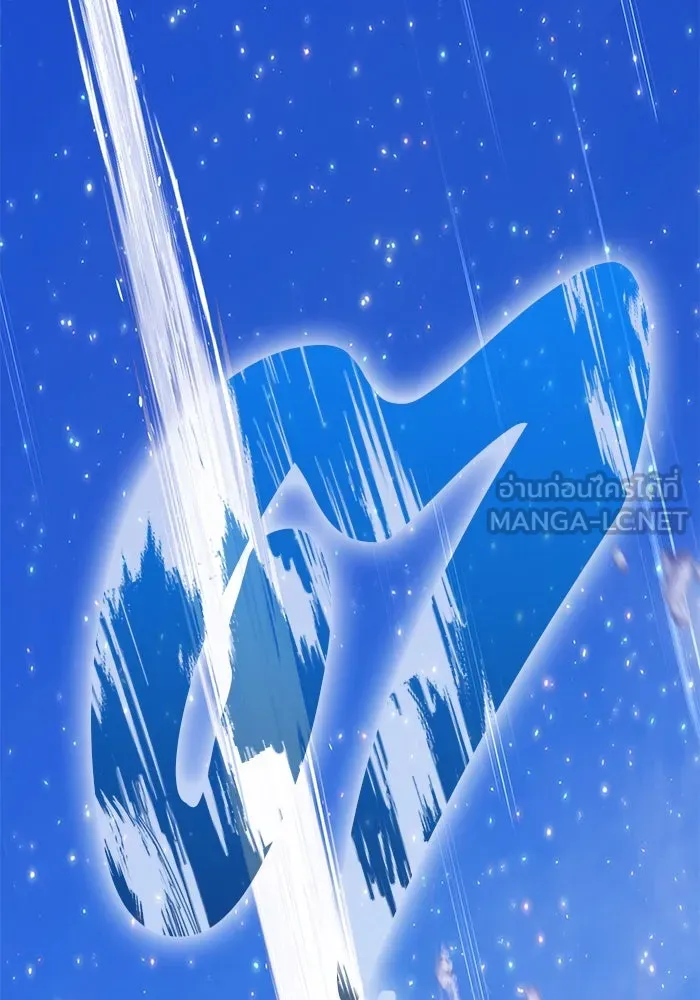 +99 ท่อนไม้พร้อมบวก ตอนที่ 75 รูปที่ 120