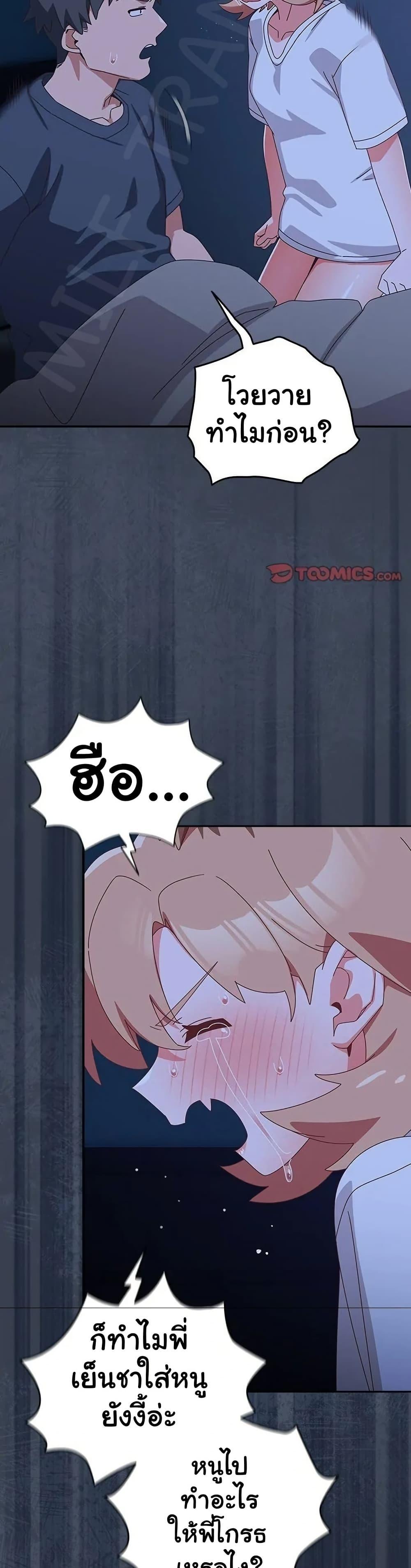 Doujin-Lc- อ่าน โดจิน มังฮวา เกาหลี ญี่ปุ่น จีน แปลไทย Like No Other ตอนที่ 1 2 3 4 5 6 7 8 9 10 11 12 13 14 ฟรี ไม่มีโฆษณา อ่าน โดจิน Manhwa เกาหลี ญี่ปุ่น จีน เรามีครบ คัดมาให้เน้นๆ โดจิน 18+ รับประกันความฟินโดย  Doujin Lc
