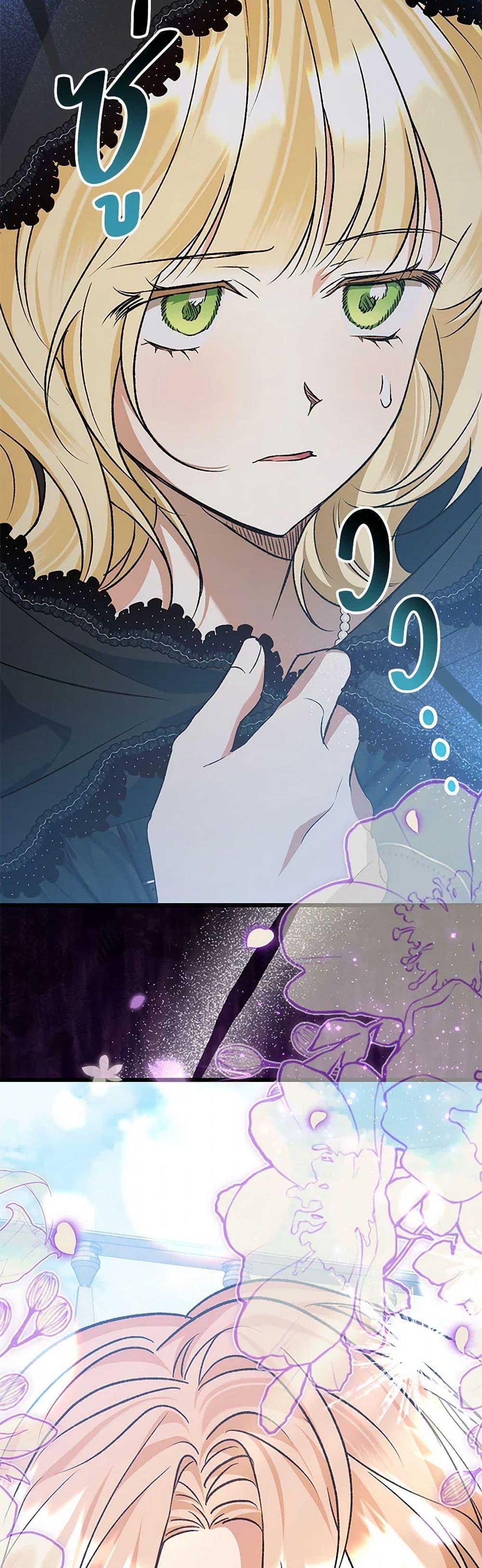 Manga-lc-com อ่านมังงะ อ่านการ์ตูน ออนไลน์ ฟรี The Male Lead Proposed to Me ตอนที่ 1 2 3 4 5 6 7 8 9 10 11 12 13 14 ฟรี ไม่มีโฆษณา Manga-lc - อ่าน มังงะ อ่าน การ์ตูน ออนไลน์ อ่านมังงะ ฟรี