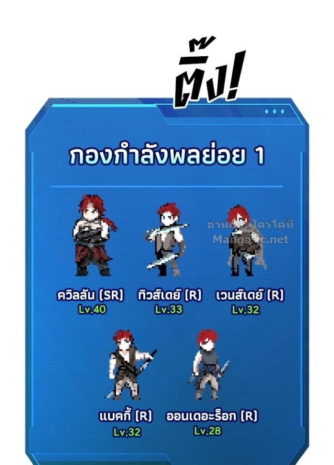 Doujin-Lc- อ่าน โดจิน มังฮวา เกาหลี ญี่ปุ่น จีน แปลไทย ผู้พิชิตเกมป้องกันฐาน ตอนที่ 1 2 3 4 5 6 7 8 9 10 11 12 13 14 ฟรี ไม่มีโฆษณา อ่าน โดจิน Manhwa เกาหลี ญี่ปุ่น จีน เรามีครบ คัดมาให้เน้นๆ โดจิน 18+ รับประกันความฟินโดย Doujin Lc