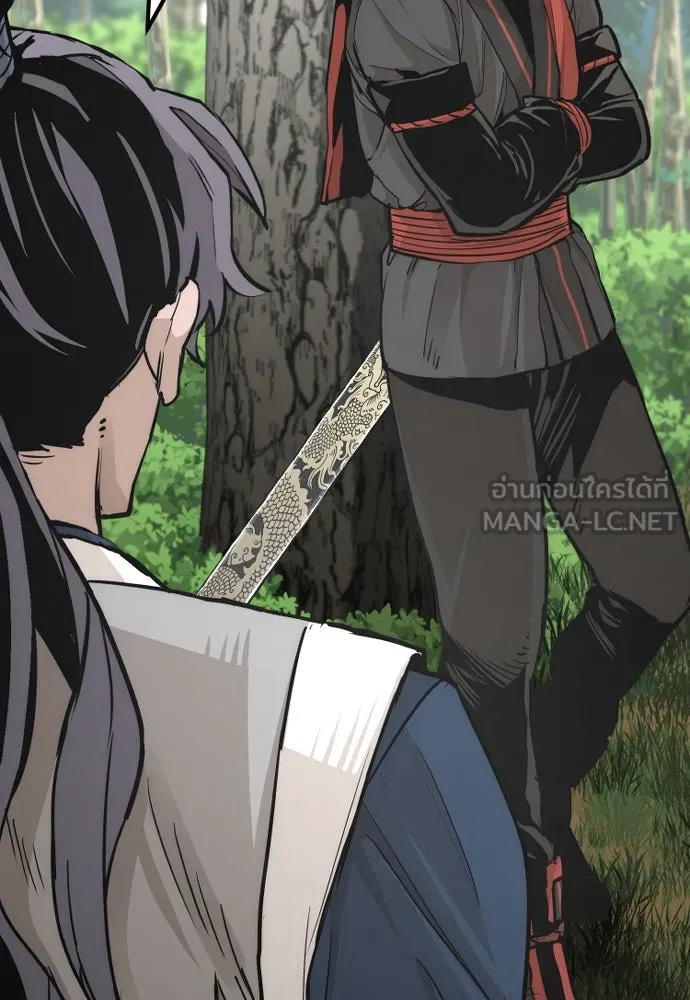 เส้นทางสู่เทพมาร ตอนที่ 69 รูปที่ 117