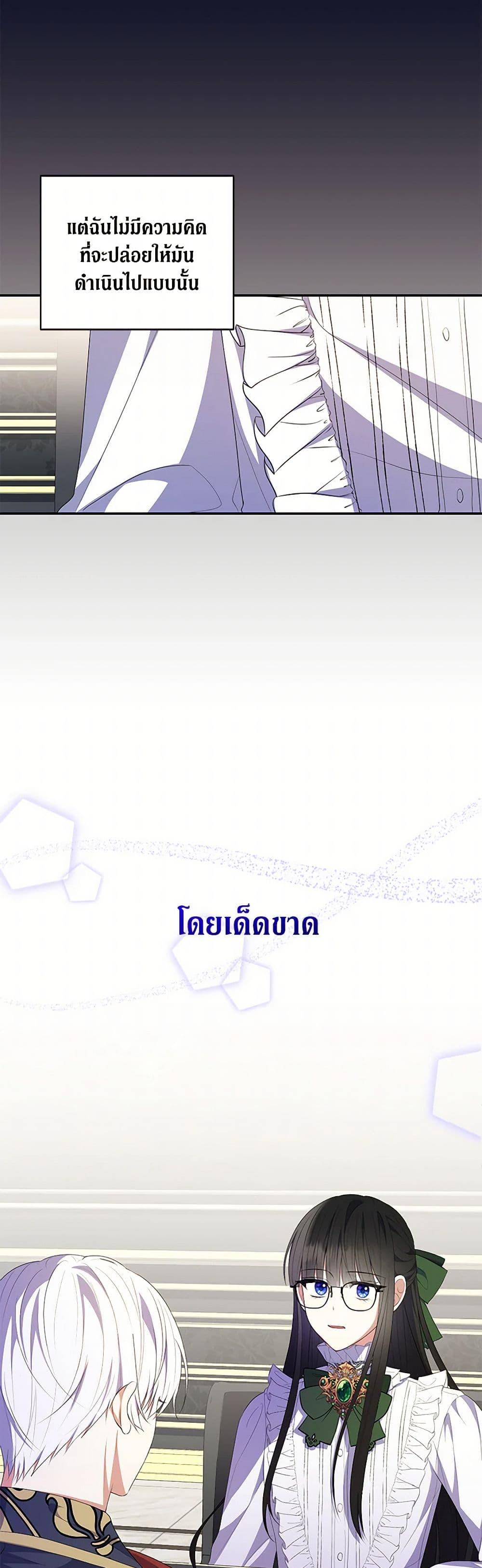 Manga-lc-com อ่านมังงะ อ่านการ์ตูน ออนไลน์ ฟรี Reforming My Regretful Husband ตอนที่ 1 2 3 4 5 6 7 8 9 10 11 12 13 14 ฟรี ไม่มีโฆษณา Manga-lc - อ่าน มังงะ อ่าน การ์ตูน ออนไลน์ อ่านมังงะ ฟรี