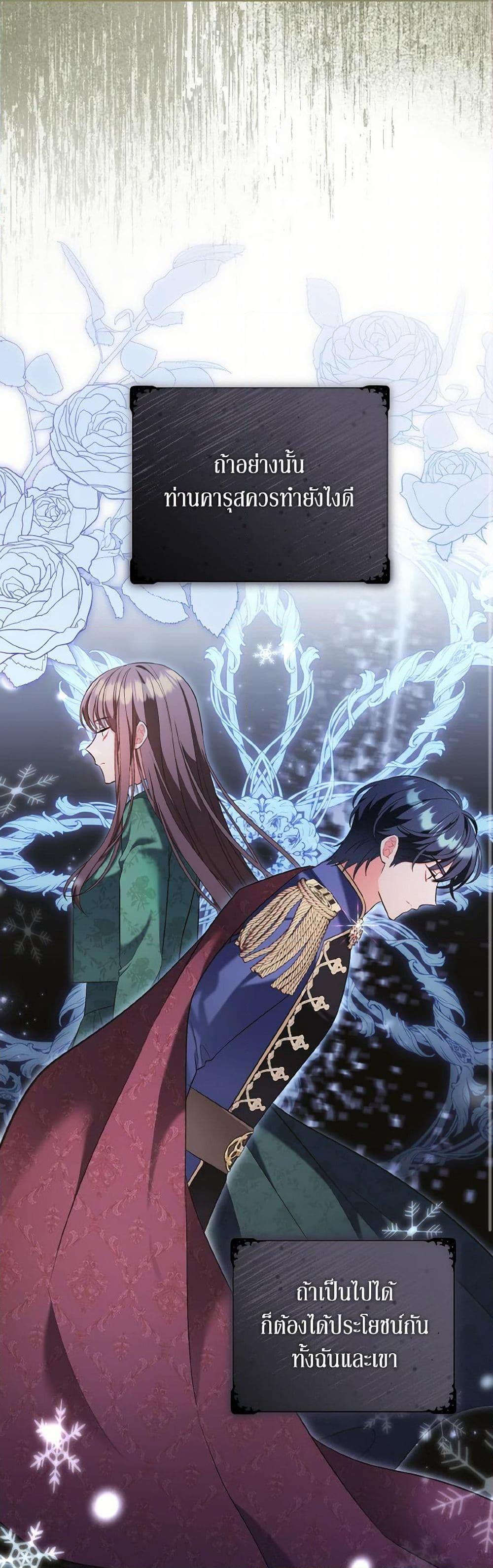 Manga-lc-com อ่านมังงะ อ่านการ์ตูน ออนไลน์ ฟรี The Wicked Ladies in Waiting ตอนที่ 1 2 3 4 5 6 7 8 9 10 11 12 13 14 ฟรี ไม่มีโฆษณา Manga-lc - อ่าน มังงะ อ่าน การ์ตูน ออนไลน์ อ่านมังงะ ฟรี