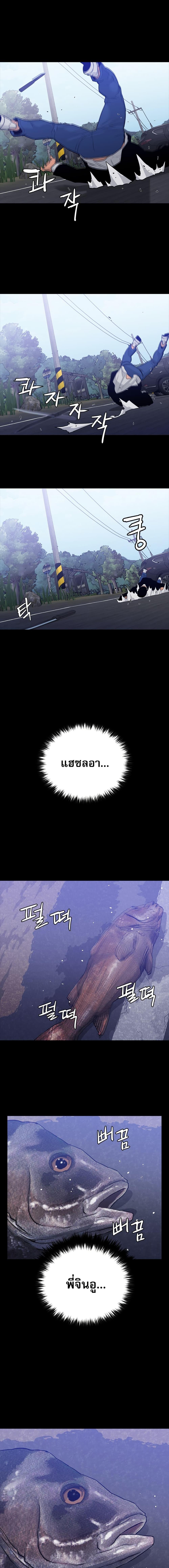 Manga-lc-com อ่านมังงะ อ่านการ์ตูน ออนไลน์ ฟรี VS ตอนที่ 1 2 3 4 5 6 7 8 9 10 11 12 13 14 ฟรี ไม่มีโฆษณา Manga-lc - อ่าน มังงะ อ่าน การ์ตูน ออนไลน์ อ่านมังงะ ฟรี