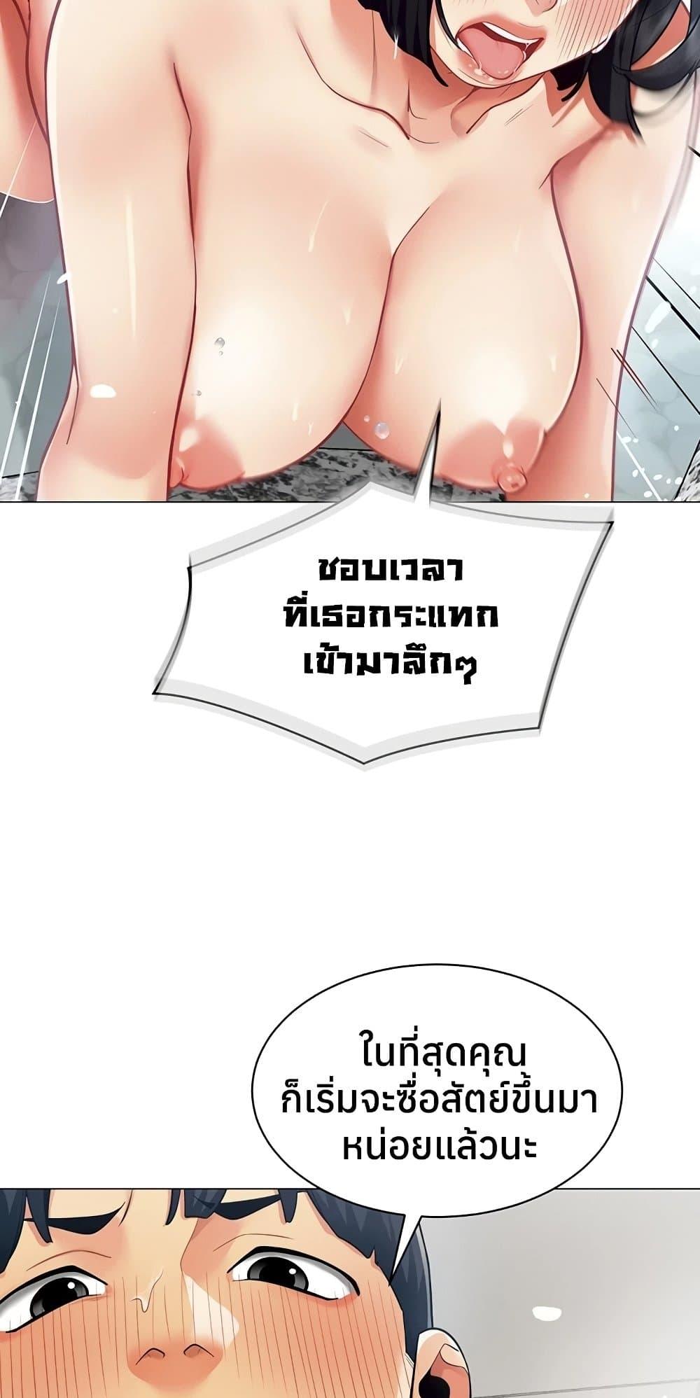 Doujin-Lc- อ่าน โดจิน มังฮวา เกาหลี ญี่ปุ่น จีน แปลไทย I Report Regarding ตอนที่ 1 2 3 4 5 6 7 8 9 10 11 12 13 14 ฟรี ไม่มีโฆษณา อ่าน โดจิน Manhwa เกาหลี ญี่ปุ่น จีน เรามีครบ คัดมาให้เน้นๆ โดจิน 18+ รับประกันความฟินโดย  Doujin Lc