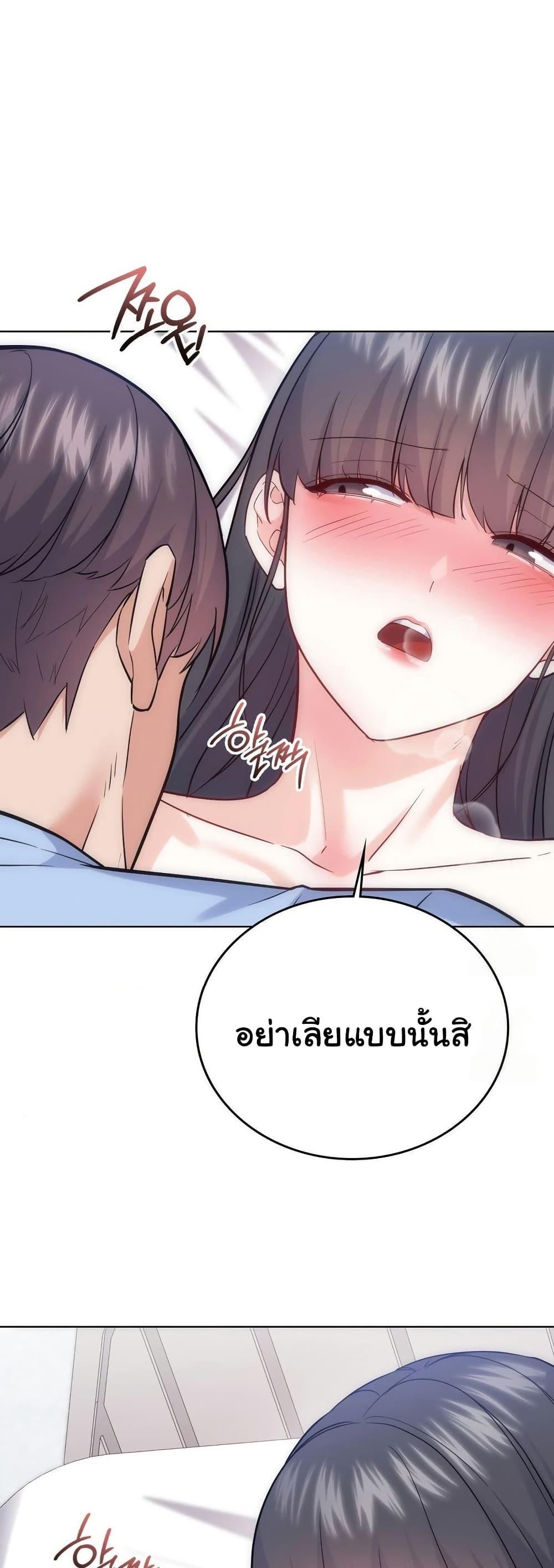 Doujin-Lc- อ่าน โดจิน มังฮวา เกาหลี ญี่ปุ่น จีน แปลไทย No Uploads ตอนที่ 1 2 3 4 5 6 7 8 9 10 11 12 13 14 ฟรี ไม่มีโฆษณา อ่าน โดจิน Manhwa เกาหลี ญี่ปุ่น จีน เรามีครบ คัดมาให้เน้นๆ โดจิน 18+ รับประกันความฟินโดย  Doujin Lc