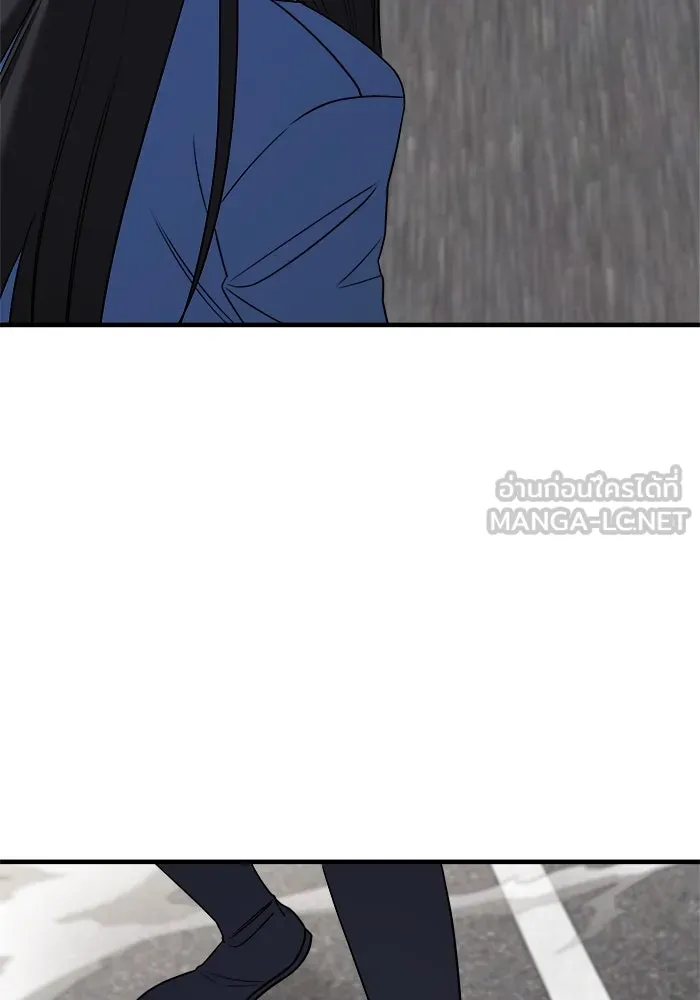 วายร้ายก็อยากมีรัก ตอนที่ 49 รูปที่ 63