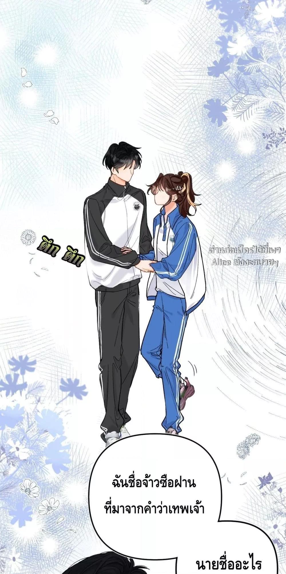 Manga-lc-com อ่านมังงะ อ่านการ์ตูน ออนไลน์ ฟรี PleaseTakeCar ตอนที่ 1 2 3 4 5 6 7 8 9 10 11 12 13 14 ฟรี ไม่มีโฆษณา Manga-lc - อ่าน มังงะ อ่าน การ์ตูน ออนไลน์ อ่านมังงะ ฟรี