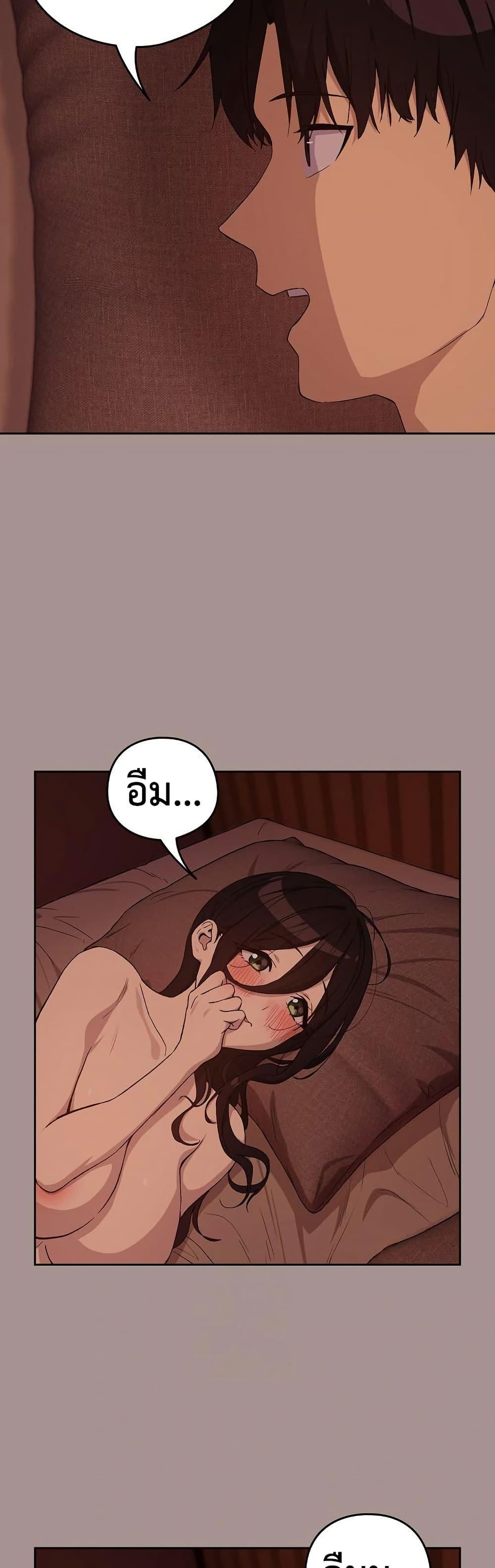 Doujin-Lc- อ่าน โดจิน มังฮวา เกาหลี ญี่ปุ่น จีน แปลไทย After Work ตอนที่ 1 2 3 4 5 6 7 8 9 10 11 12 13 14 ฟรี ไม่มีโฆษณา อ่าน โดจิน Manhwa เกาหลี ญี่ปุ่น จีน เรามีครบ คัดมาให้เน้นๆ โดจิน 18+ รับประกันความฟินโดย  Doujin Lc