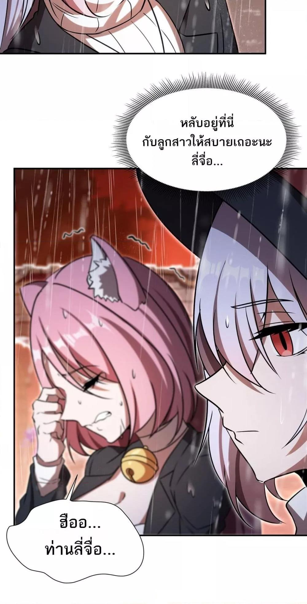 Manga-lc-com อ่านมังงะ อ่านการ์ตูน ออนไลน์ ฟรี TheStrongestK ตอนที่ 1 2 3 4 5 6 7 8 9 10 11 12 13 14 ฟรี ไม่มีโฆษณา Manga-lc - อ่าน มังงะ อ่าน การ์ตูน ออนไลน์ อ่านมังงะ ฟรี