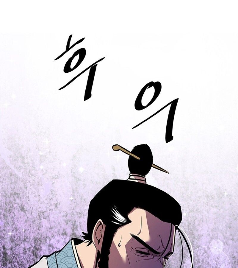 Manga-lc-com อ่านมังงะ อ่านการ์ตูน ออนไลน์ ฟรี The Best Martial Arts Instructor In The World ตอนที่ 1 2 3 4 5 6 7 8 9 10 11 12 13 14 ฟรี ไม่มีโฆษณา Manga-lc - อ่าน มังงะ อ่าน การ์ตูน ออนไลน์ อ่านมังงะ ฟรี