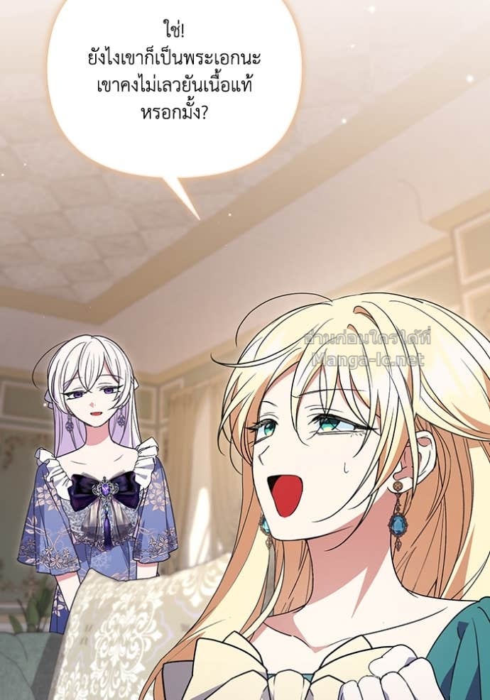 Doujin-Lc- อ่าน โดจิน มังฮวา เกาหลี ญี่ปุ่น จีน แปลไทย คิดว่าการบิดเบือนต้นฉบับ มันทำได้ง่าย ๆ หรือไง ตอนที่ 1 2 3 4 5 6 7 8 9 10 11 12 13 14 ฟรี ไม่มีโฆษณา อ่าน โดจิน Manhwa เกาหลี ญี่ปุ่น จีน เรามีครบ คัดมาให้เน้นๆ โดจิน 18+ รับประกันความฟินโดย Doujin Lc