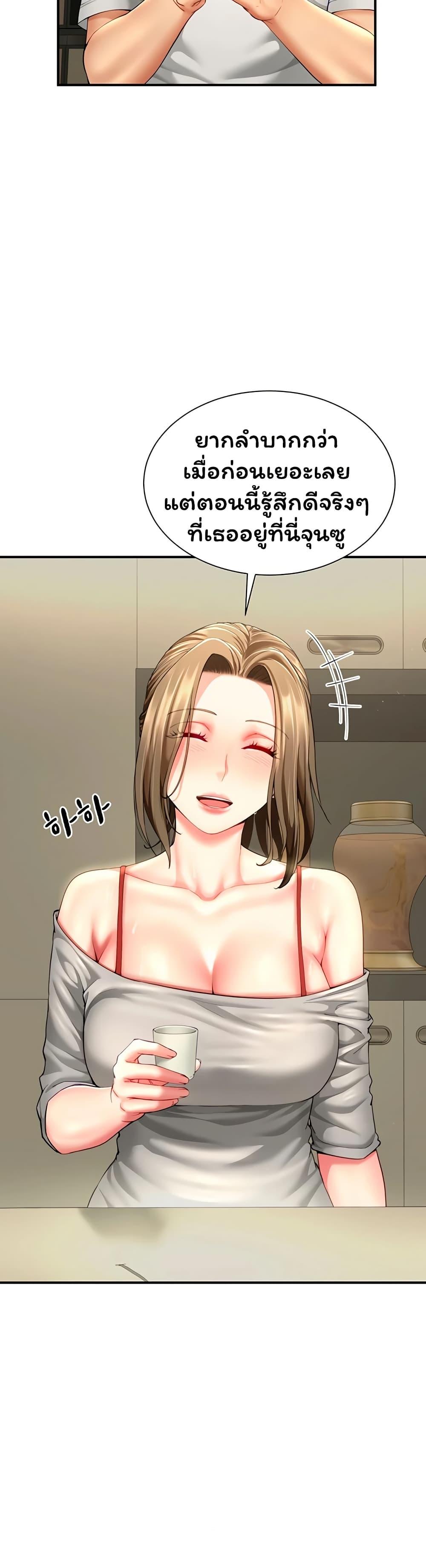 Doujin-Lc- อ่าน โดจิน มังฮวา เกาหลี ญี่ปุ่น จีน แปลไทย The Lovers Were ตอนที่ 1 2 3 4 5 6 7 8 9 10 11 12 13 14 ฟรี ไม่มีโฆษณา อ่าน โดจิน Manhwa เกาหลี ญี่ปุ่น จีน เรามีครบ คัดมาให้เน้นๆ โดจิน 18+ รับประกันความฟินโดย  Doujin Lc