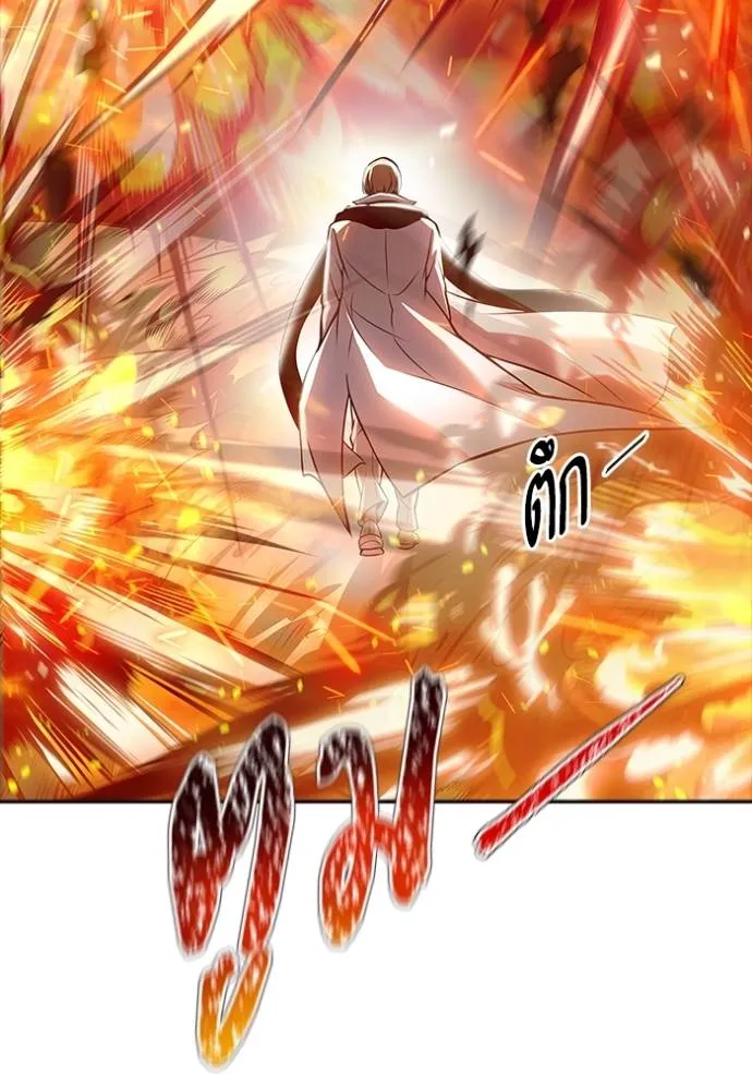 ทาวเวอร์ออฟก๊อด หอคอ ตอนที่ 210 รูปที่ 50