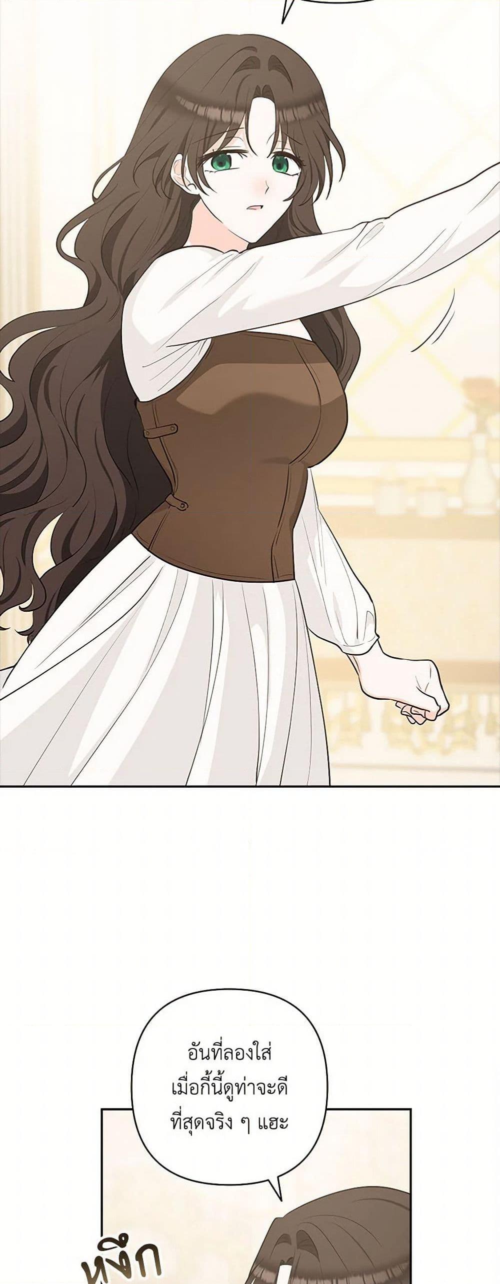 Manga-lc-com อ่านมังงะ อ่านการ์ตูน ออนไลน์ ฟรี Two Names of Night ตอนที่ 1 2 3 4 5 6 7 8 9 10 11 12 13 14 ฟรี ไม่มีโฆษณา Manga-lc - อ่าน มังงะ อ่าน การ์ตูน ออนไลน์ อ่านมังงะ ฟรี