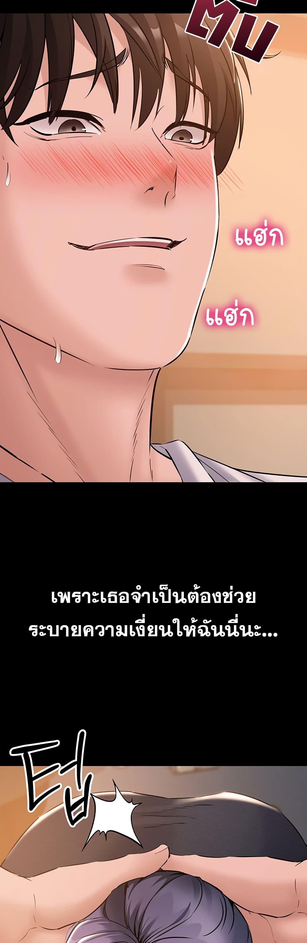 Doujin-Lc- อ่าน โดจิน มังฮวา เกาหลี ญี่ปุ่น จีน แปลไทย Quiet Worker ตอนที่ 1 2 3 4 5 6 7 8 9 10 11 12 13 14 ฟรี ไม่มีโฆษณา อ่าน โดจิน Manhwa เกาหลี ญี่ปุ่น จีน เรามีครบ คัดมาให้เน้นๆ โดจิน 18+ รับประกันความฟินโดย  Doujin Lc