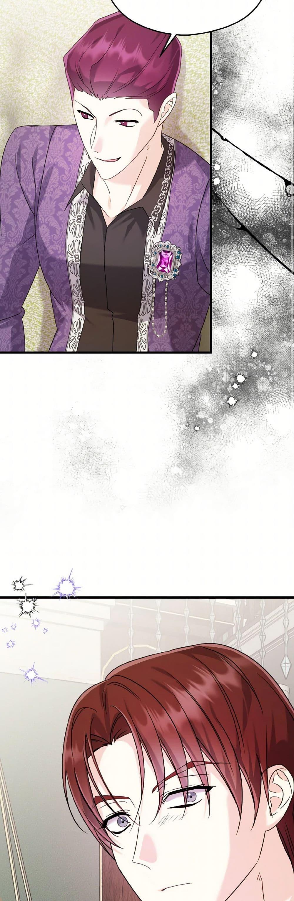 Manga-lc-com อ่านมังงะ อ่านการ์ตูน ออนไลน์ ฟรี I Don’t Want to Work! ตอนที่ 1 2 3 4 5 6 7 8 9 10 11 12 13 14 ฟรี ไม่มีโฆษณา Manga-lc - อ่าน มังงะ อ่าน การ์ตูน ออนไลน์ อ่านมังงะ ฟรี