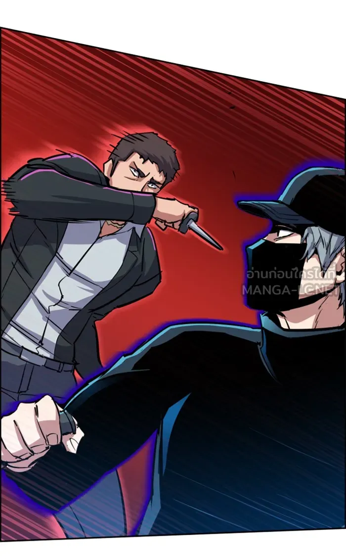 พี่ชายสายบอดี้การ์ด ตอนที่ 81 รูปที่ 66